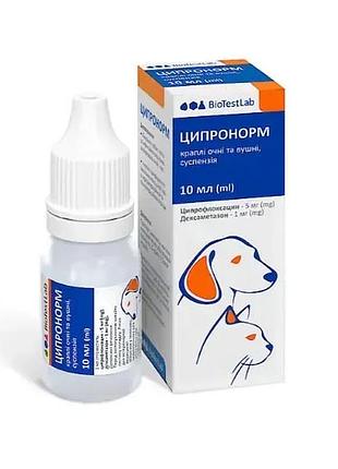 Ципронорм – глазные и ушные капли с антибактериальным эффектом для собак и кошек, 10 мл