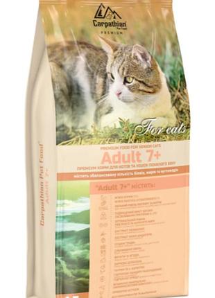Корм сухий для кішок carpathian pet food adult 7+ для дорослих з м'ясо курки, 1,5 кг