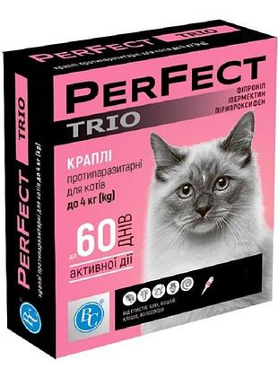 Perfect trio протипаразитарні краплі для котів до 4кг, 0,6 мл