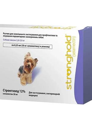 Противоразитарное средство stronghold 12% для собак весом 2,5-5 кг, 0,25 мл х 3 пипетки