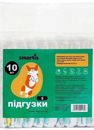 Подгузники smartis для собак (сук) s, 36.5/22