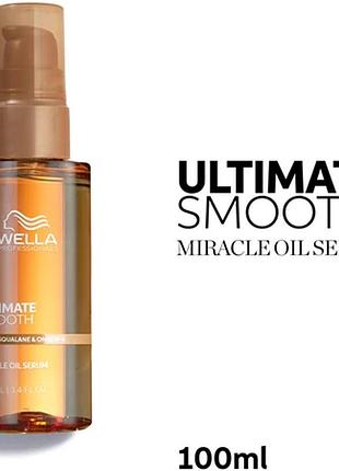 Масло для волос wella ultimate smooth miracle oil 100