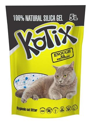 Силикагелевый наполнитель для кошек kotix без аромата, 5 л