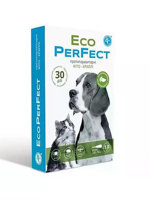 Противопаразитарные капли perfect eco для кошек и собак весом 3-10 кг