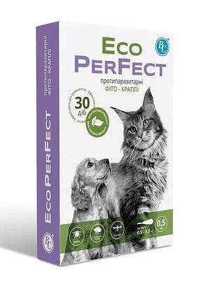 Протипаразитарні краплі perfect eco для котів та собак вагою 0,5-3 кг