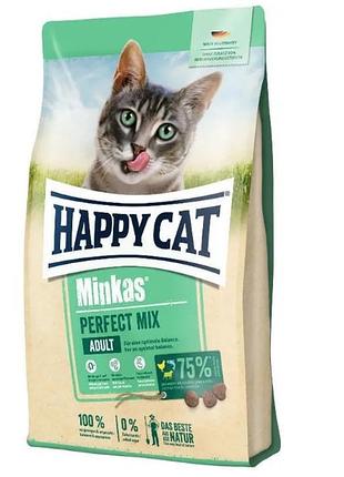 Happy cat (хэппи кэт) minkas perfect mix - сухой корм с курицей, рыбой и ягненком для взрослых кошек, 1.5 кг