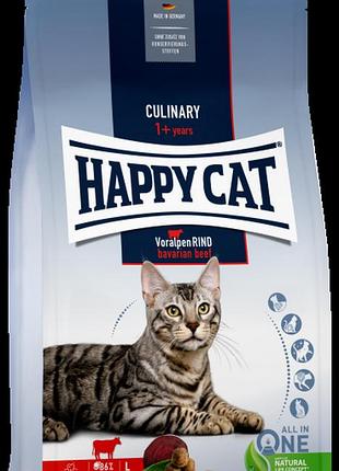 Happy cat (хеппи кэт) culinary adult voralpen-rind - сухой корм с говядиной для взрослых котов, 4 кг