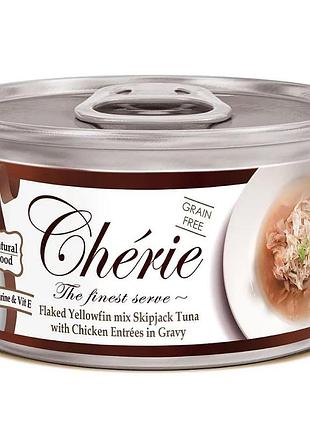 Cherie signature gravy mix влажный корм для кошек с тунцем и курицей в соусе, 80 г