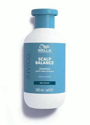 Шампунь для глубокой очистки волос и кожи головы wella professionals invigo balance aqua pure purifying 300