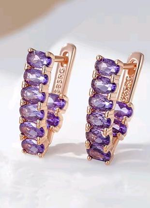 Серьги с фиолетовыми цирконами, ро. медзолото. 1,9 см.