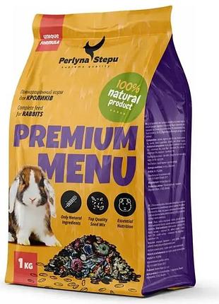 Корм для кроликів perlyna stepu premium menu зерносуміш, 1 кг