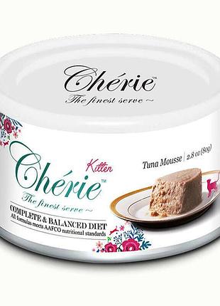 Cherie complete & balanced влажный корм-мусс для котят с тунцем, 80 г