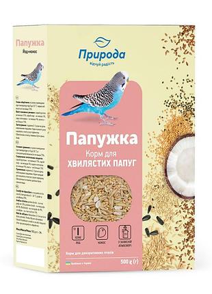 Корм для попугаев природа попугайчик йод+кокос, 500 г