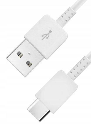 Кабель для зарядки и передачи данных samsung usb to type-c (usb-a to usb-c) - зарядный шнур type-c белый 2