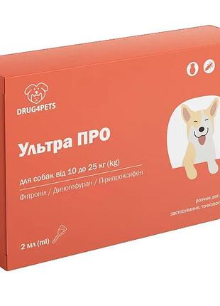Ультра про капли для собак 10-25 кг, 2 мл (1 пипетка)