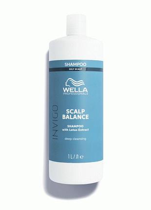 Шампунь для глубокой очистки волос и кожи головы wella professionals invigo balance aqua pure purifying 1000