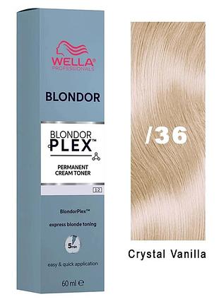 Крем-тонер для волосся wella blondor plex cream toner /36 crystal vanilla