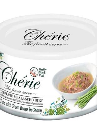 Cherie complete & balanced влажный корм для кошек с тунцем и зеленой фасолью в соусе, для здоровья шерсти и кожи, 80 г