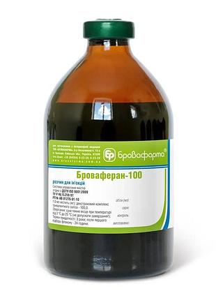 Броваферан-100, 100 мл