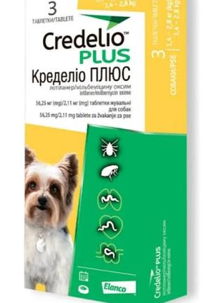 Кределио таблетки для собак весом 11-22 кг, 3 шт