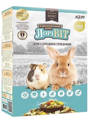 Лорівіт корм для середніх гризунів, 1,2 кг