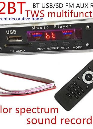 Оригинал! модуль mp3,мп3, wma, flac, bluetooth 5.2+ usb/sd/fm/aux декодер