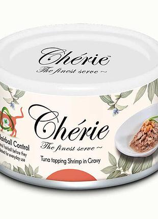 Cherie hairball control влажный корм для кошек с тунцем и креветкой в ​​соусе, для предотвращения образования комочков шерсти, 80 г