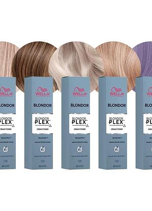 Крем-тонер для волосся wella blondor plex cream toner