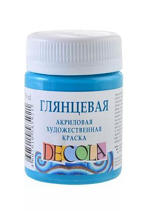 Фарба акрілова"професійна" 351993 бірюзова, глянц., 50мл, шт