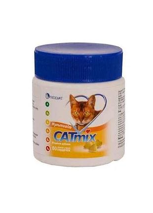 Витамины для кошек кетмикс (catmix) мультивит, 60 таб