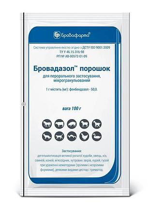 Бровадазол гранулы, 100 гр