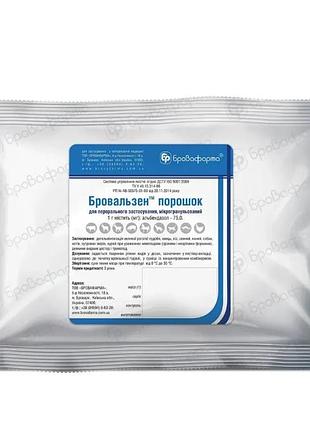 Бровальзен комбинированный антигельминтный препарат для животных, 500 г