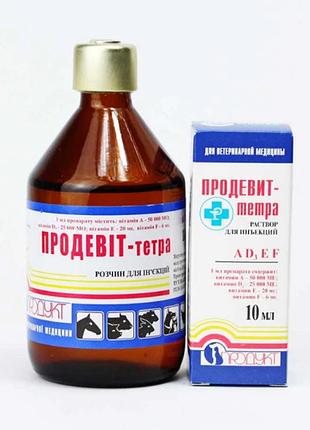 Продевит-тетра, инъекционный раствор – комплекс витаминов a, d, e, f для животных, 10 мл