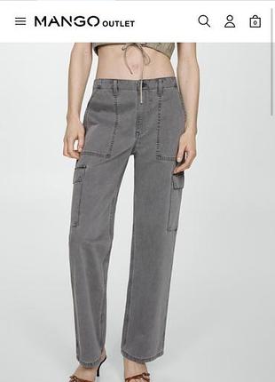 Джинси mango 2