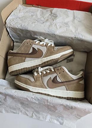 Nike sb dunk