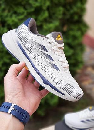 Adidas supernova stride бежевые с синим