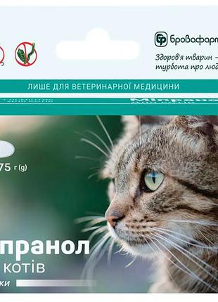 Мипранол – антигельминтик для кошек, 4 таблетки по 0,175 г