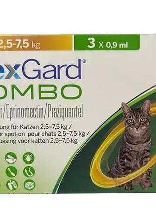 Nexgard combo комплексное средство от блох, клещей, глистов для кошек 2,5-7,5 кг, 3 пипетки