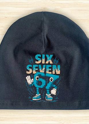 Шапка детская с принтом "six-seven"