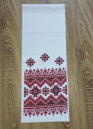 Рушник орнамент 120 см × 23 см