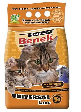 Super benek uniwersalny naturalny - бентонітовий наповнювач для котячих туалетів, 5 кг (помаранчевий)