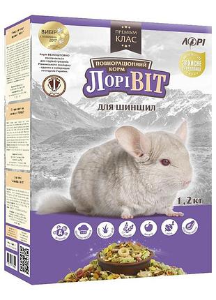 Лоривит корм для шиншилл, 1,2 кг