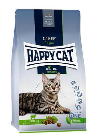 Happy cat (хеппи кэт) culinary adult weide-lamm - сухой корм с ягненком для взрослых котов, 4 кг