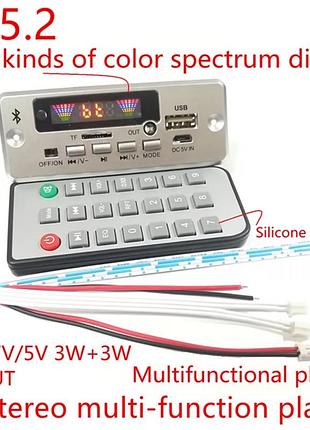 Оригінал! модуль mp3 з підсилювачем 5v 2 * 3w usb, sd, fm, пдк bluetooth з мікрофоном