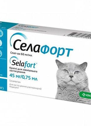 Капли от блох клещей и гельминтов для кошек 2,6-7,5 кг selafort (селафорт) by krka, 45 мг/ 0.75 мл