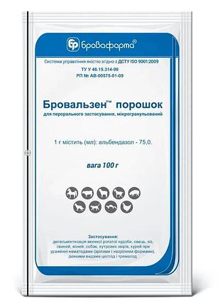 Бровальзен комбинированный антигельминтный препарат для животных, 100 г