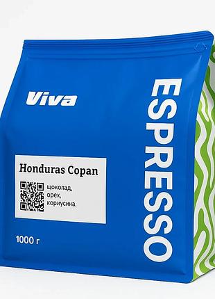 Кофе viva coffee honduras 100% арабика