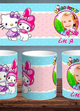 Чашка с принтом «kuromi + hello kitty + фото №5»