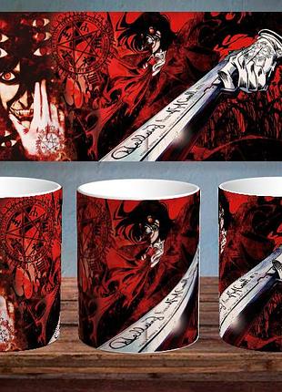 Чашка с принтом "alucard - hellsing"