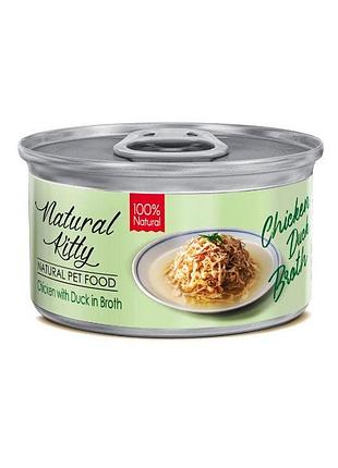 Natural kitty broth series вологий корм для котів з куркою та качкою в бульйоні, 80 г